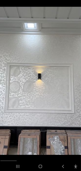 Travertin attacento fasad