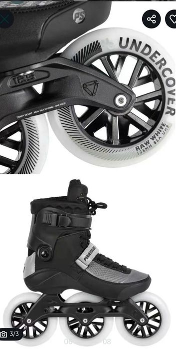 Роликовые коньки Powerslide Swell Nite 125