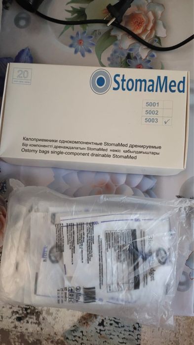 StomaMed калоприемник 5003