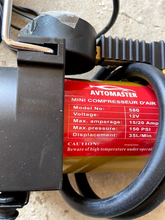 Продам компрессор насос