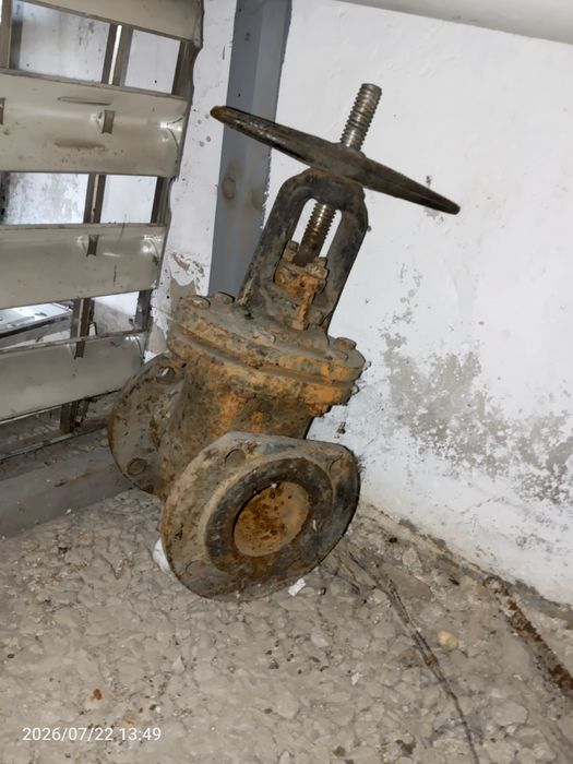 Чугунные задвижки Д 80 5 Шт.
