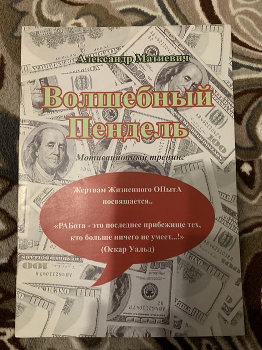 Книги отдам даром