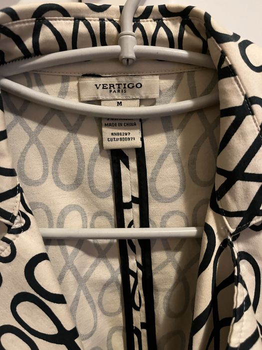 Бутиков дамски тренч