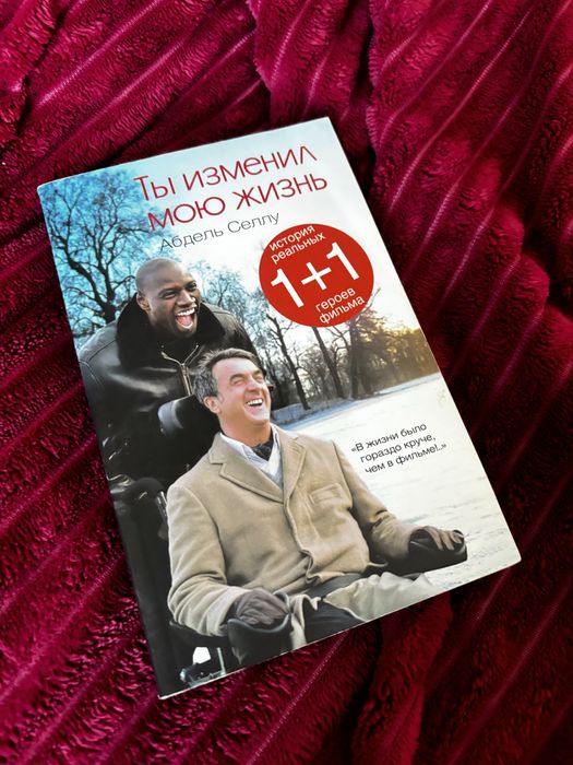 Книги по 100тг.