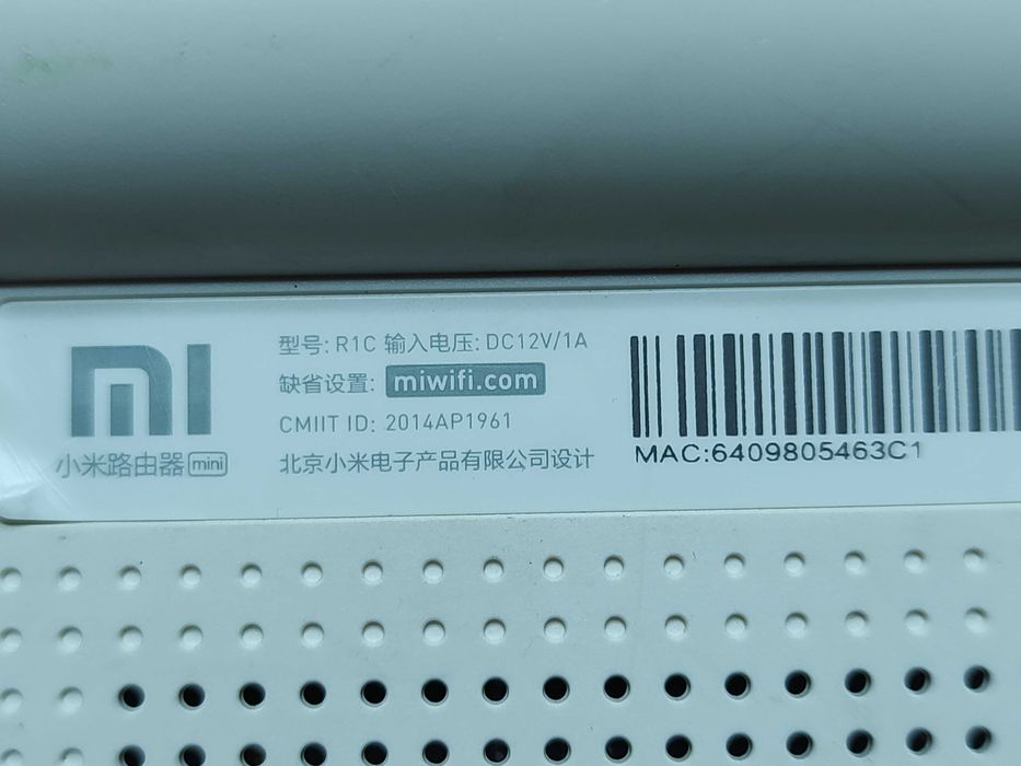 Router Xiaomi Mi WiFi Mini R1C Suport OpenWrt