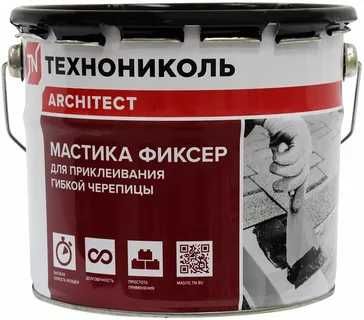 Рулонная гидроизоляция ТЕХНОНИКОЛЬ | Техноэласт | Унифлекс