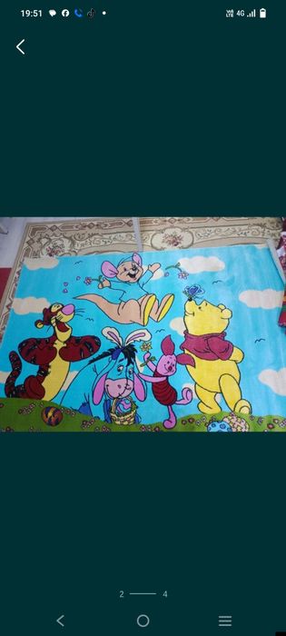 Кілем новый сатылады