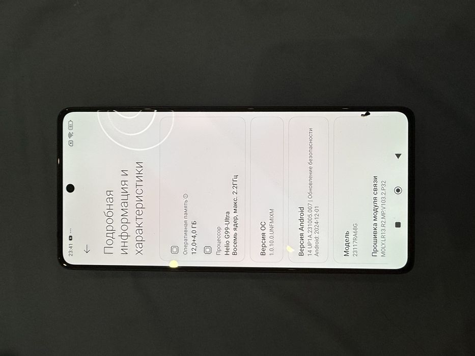 Redmi Note 13 Pro 512 гб в ИДЕАЛЬНОМ состоянии