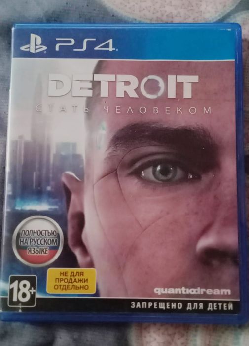 Игры на ps 5 три шт