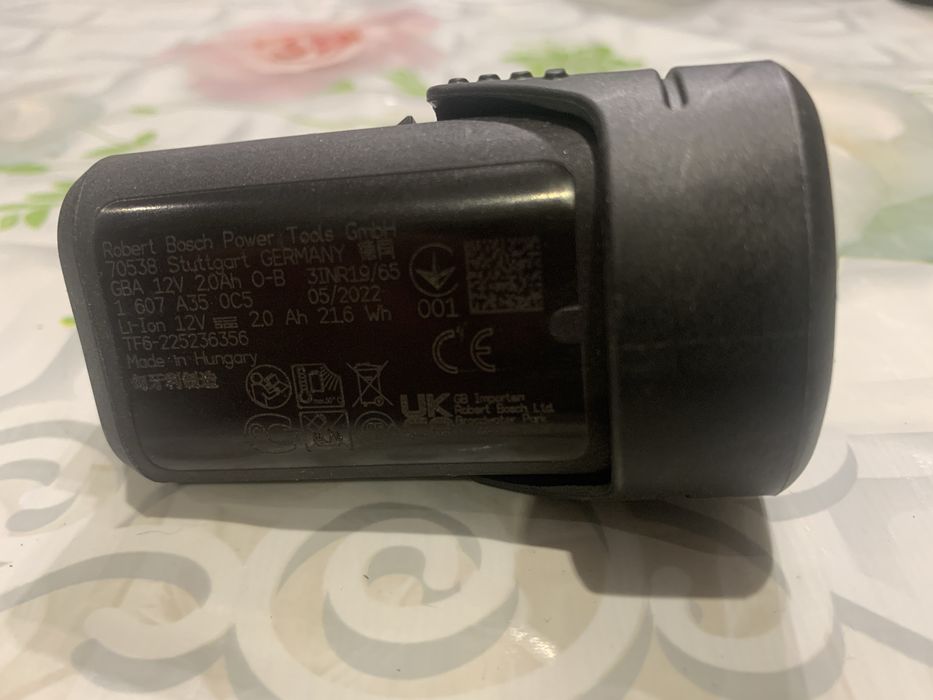 Bosch батерия 2 ah.,
