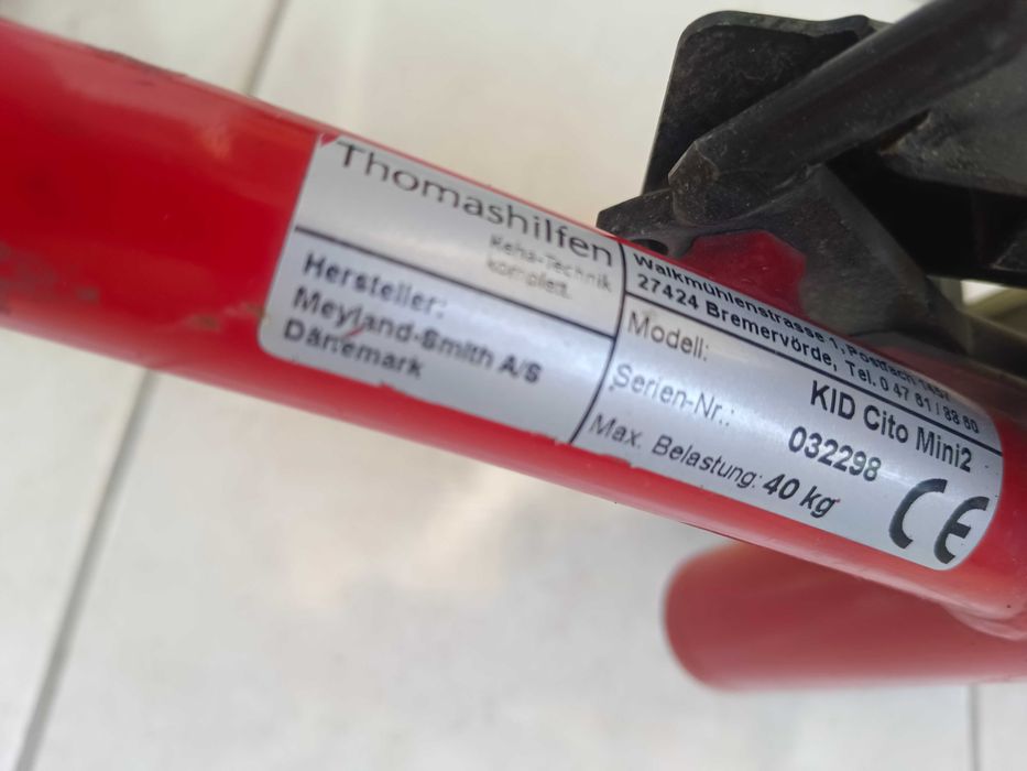 Ходунки - тренажёр Wolker. Для ДЦП.