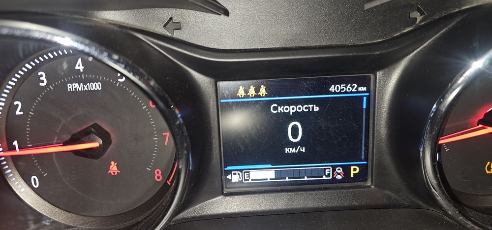 Tracker 2 Premier plus