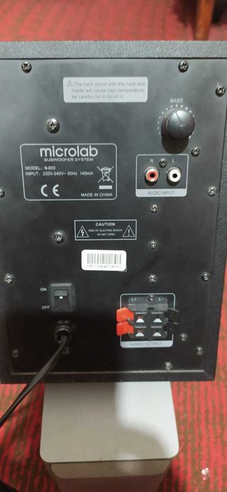 Сабвуфер Microlab M800