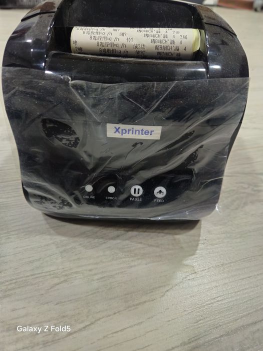 Настольный термопринтер Xprinter XP-365B