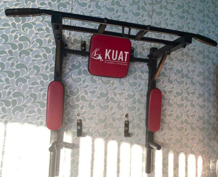 Турник 3 в 1 (KUAT