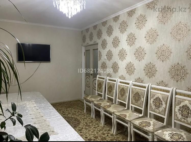 Стол 3 метр для гостиной и 16 стульев,скатерть турция в подарок! Цена