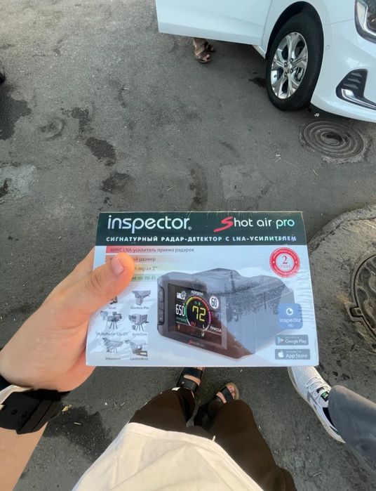 Antiradar inspektor