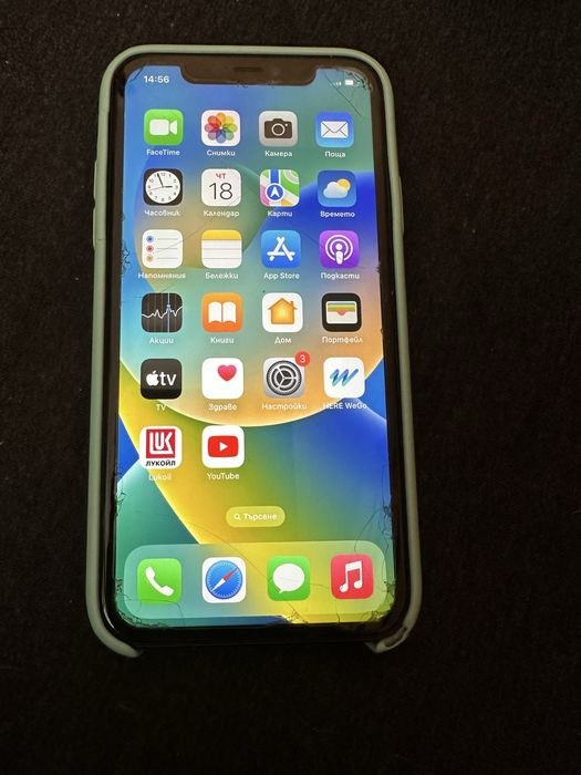 I Phone 6 plus 64 GB, IPhone 11 128 GB