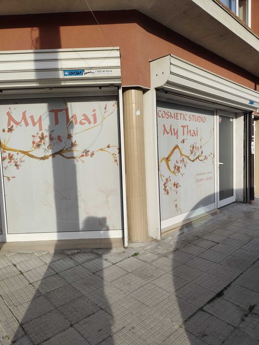 Дава се под наем Офис в Пловдив, Кършияка - 72 кв.м за 357 € - Снимка #2