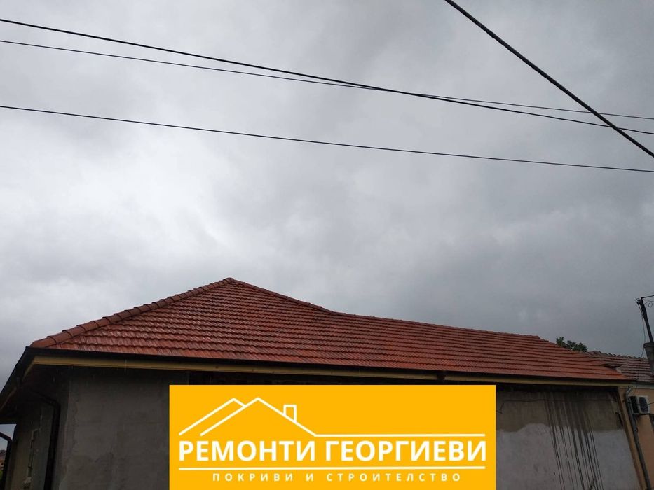 Ремонт на покриви в софия