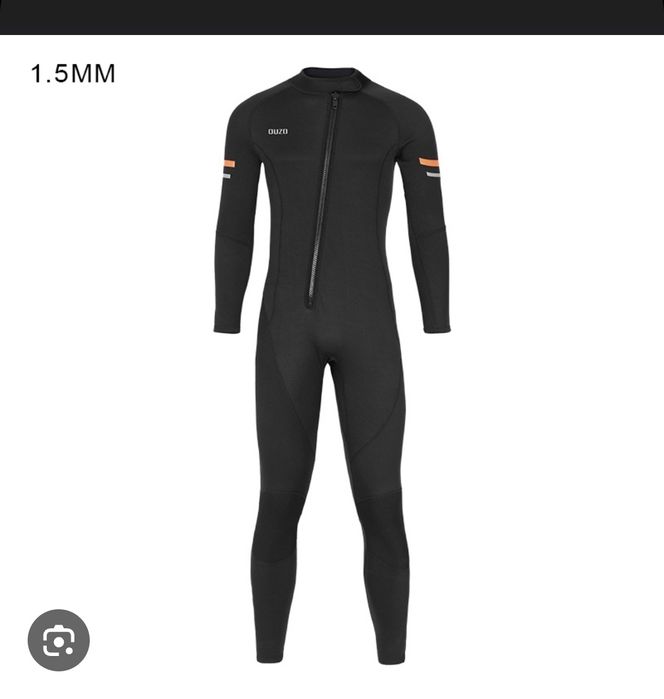 Гидрокостюм мужской