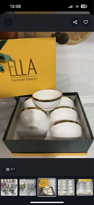 Чайник кастрюля кесе пиала