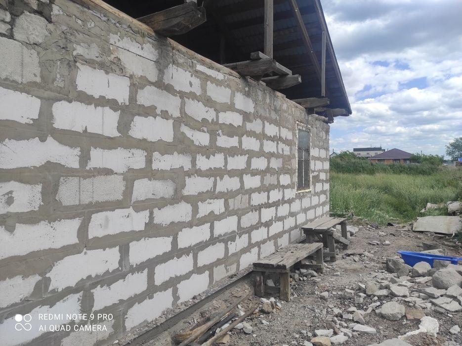 Строительные услуги