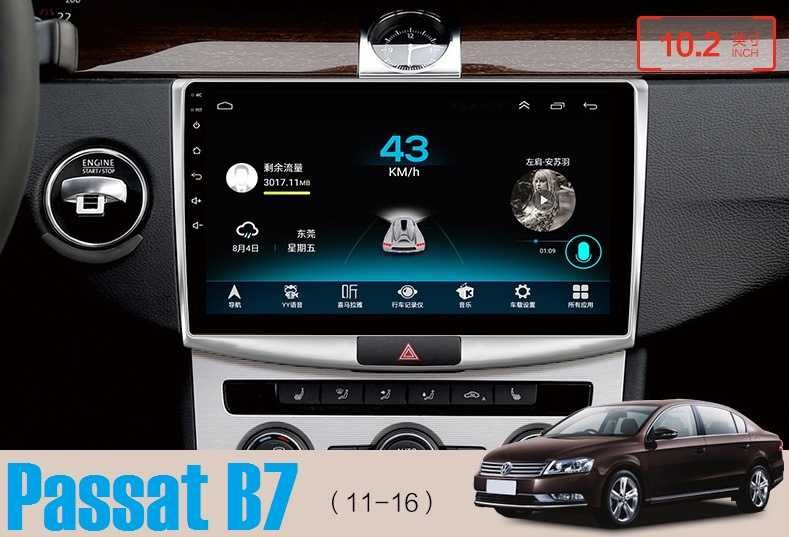 САМЫЕ НИЗКИЕ ЦЕНЫ Штатная магнитола VW Passat пассат в6 B6 05-11