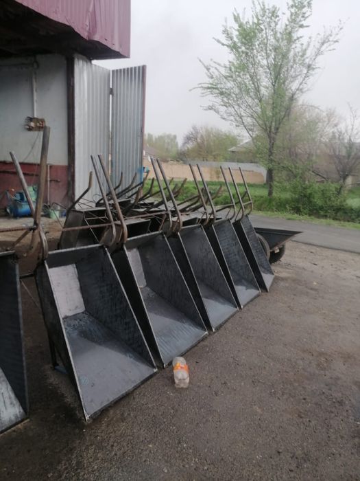 Тачка арава