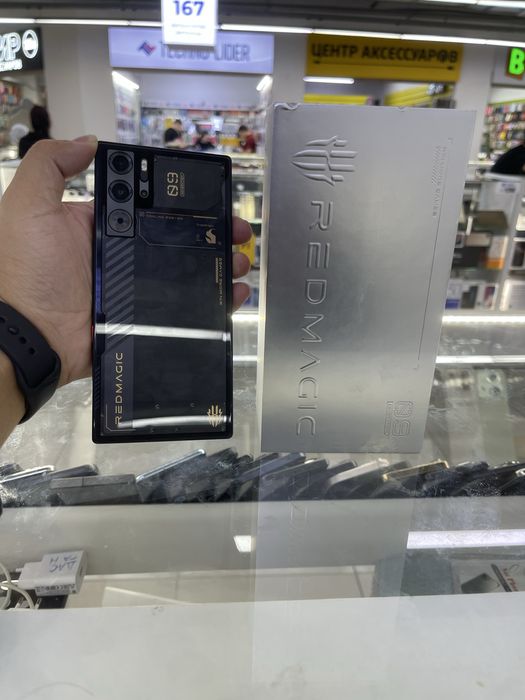 Redmagic 9 pro 5G 16/512