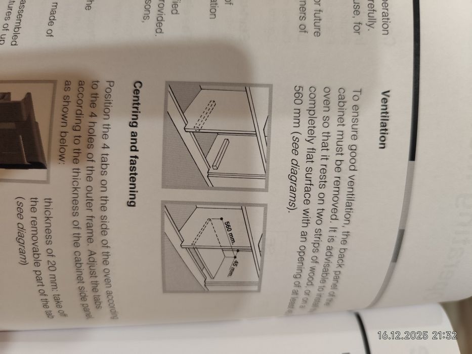 Фурна за вграждане