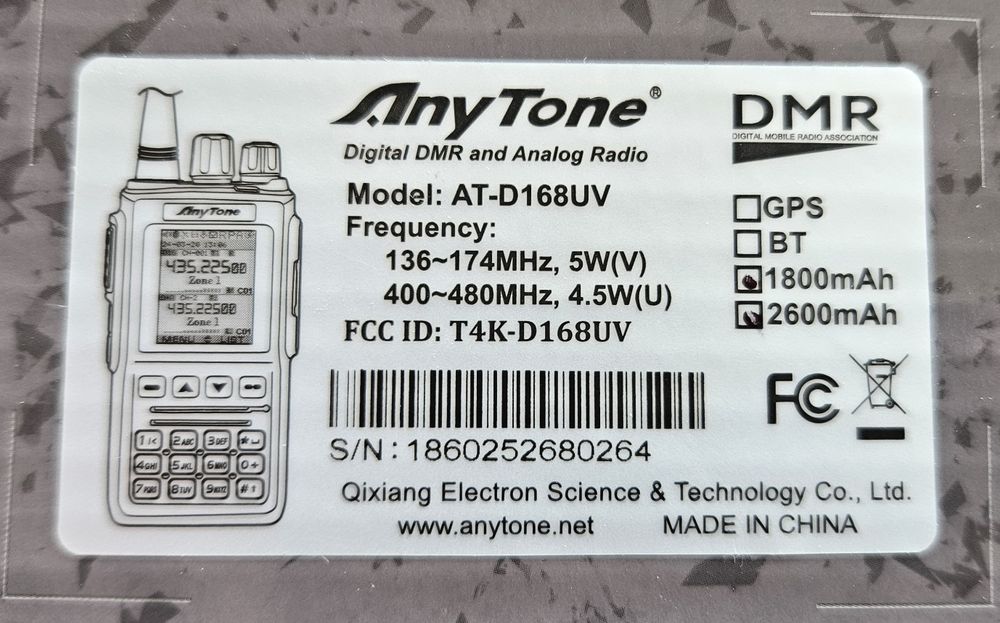 Рация anytone 168uv dmr