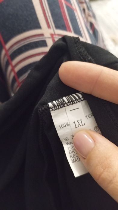 Костюм горничной