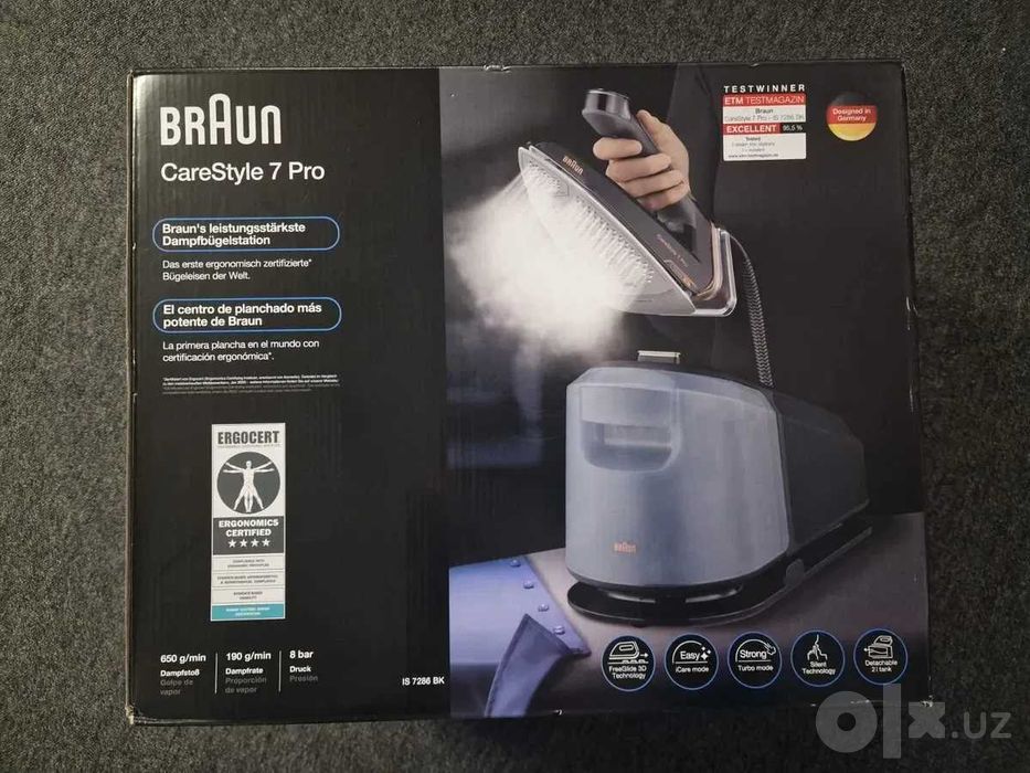 Парогенератор Braun CareStyle 7 pro серии Премиум класса с гарантией!!