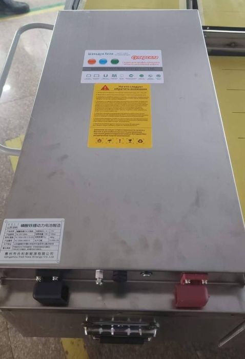 Литиевые батареи, переходник, аккумуляторы