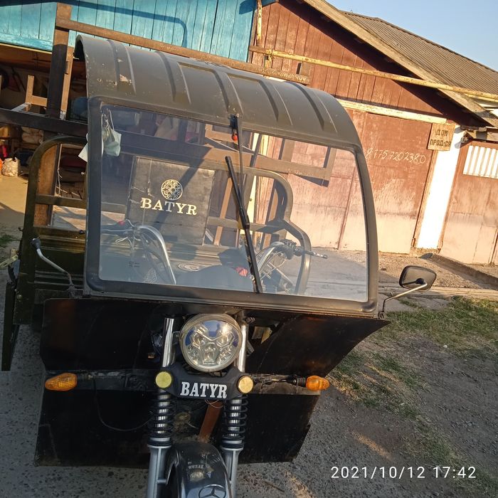 Мотоцекл трицикл муравей 250 куб