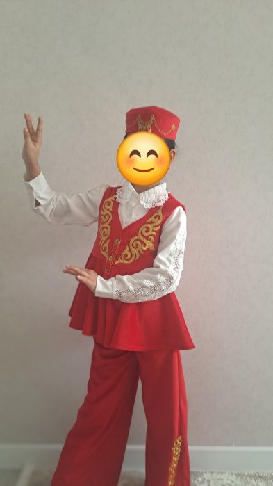 Национальный костюм