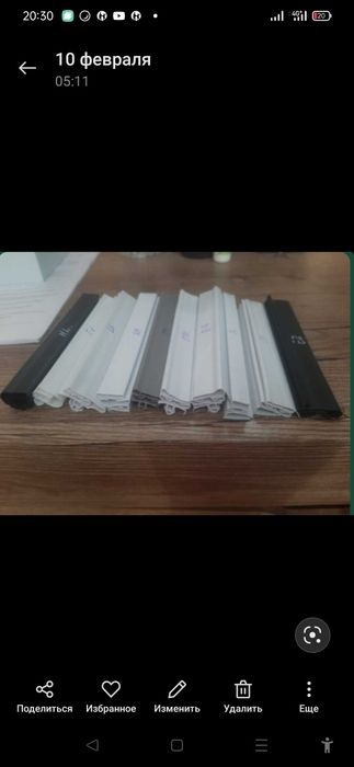 Фреон в ассортименте, уплотнительные резинки на холодильники