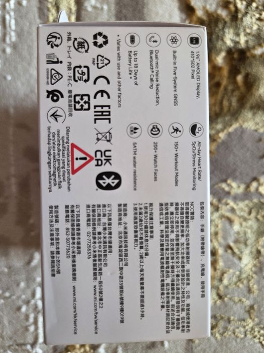 Redmi Watch 5 Lite