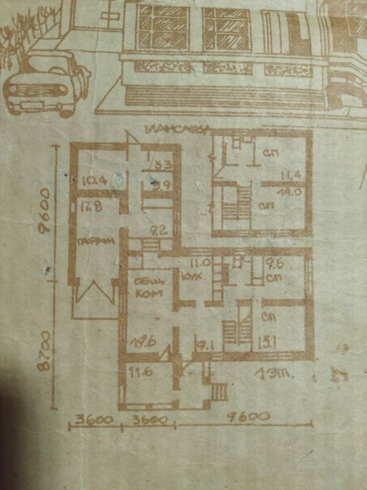 Продам двух этажный дом