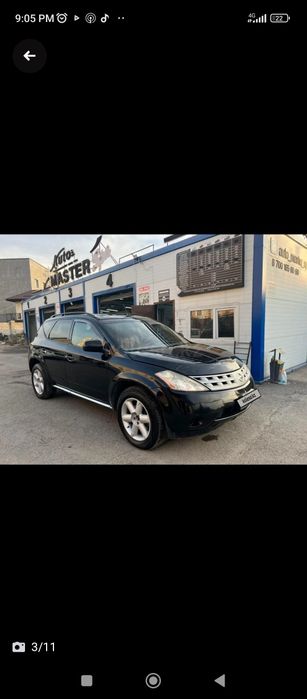 Продам Ниссан Мурано