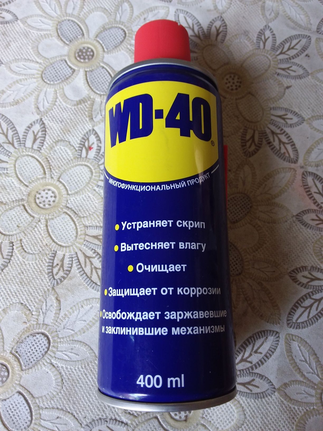 ВД 40 анти ржавчина WD 40 спрей распылитель 400мл=80000 и 200мл=50000: 80  000 сум - Аксессуары для авто Ташкент на Olx