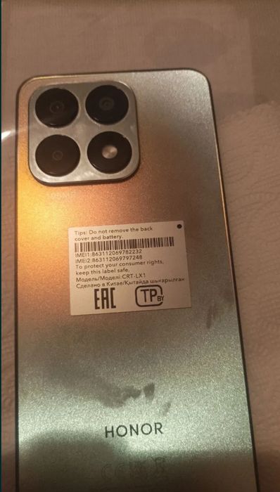 Honor X8A 6/128Гб