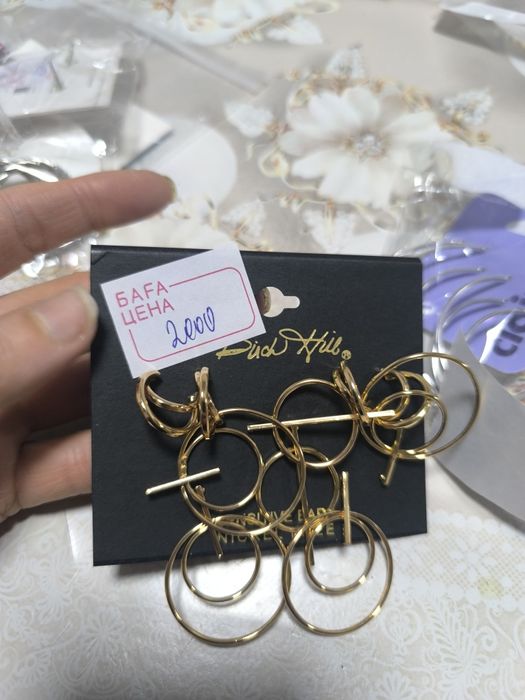 Бижутерия , Китай, Европа