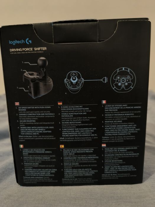 Logitech скоростен лост