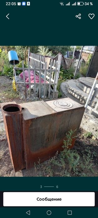 Отопительная печь