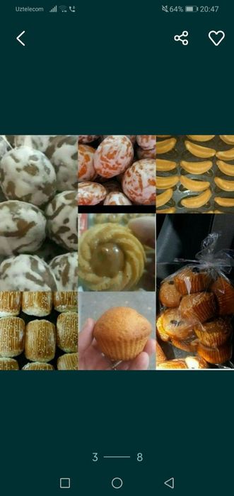 Кондитер пишириклари сифатли махсулотоар ПРЯНИК ПЕРОЖНИ рулет Хар хил