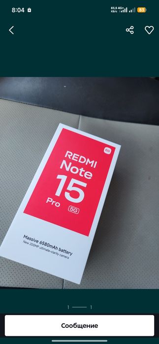 Redmi note 15 pro 5g