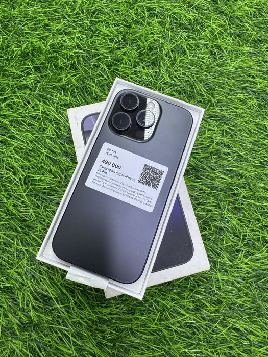 iPhone 16 Pro