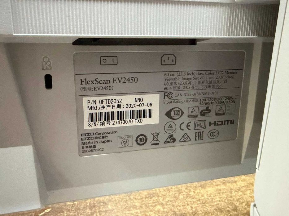 Монитор Eizo FlexScan EV2450